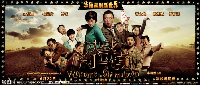 支付宝升级国际驾照